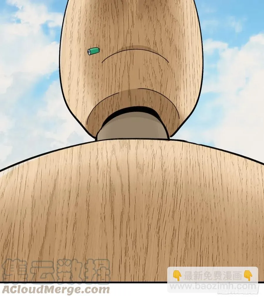 85，木偶师·乙（下） 第31页