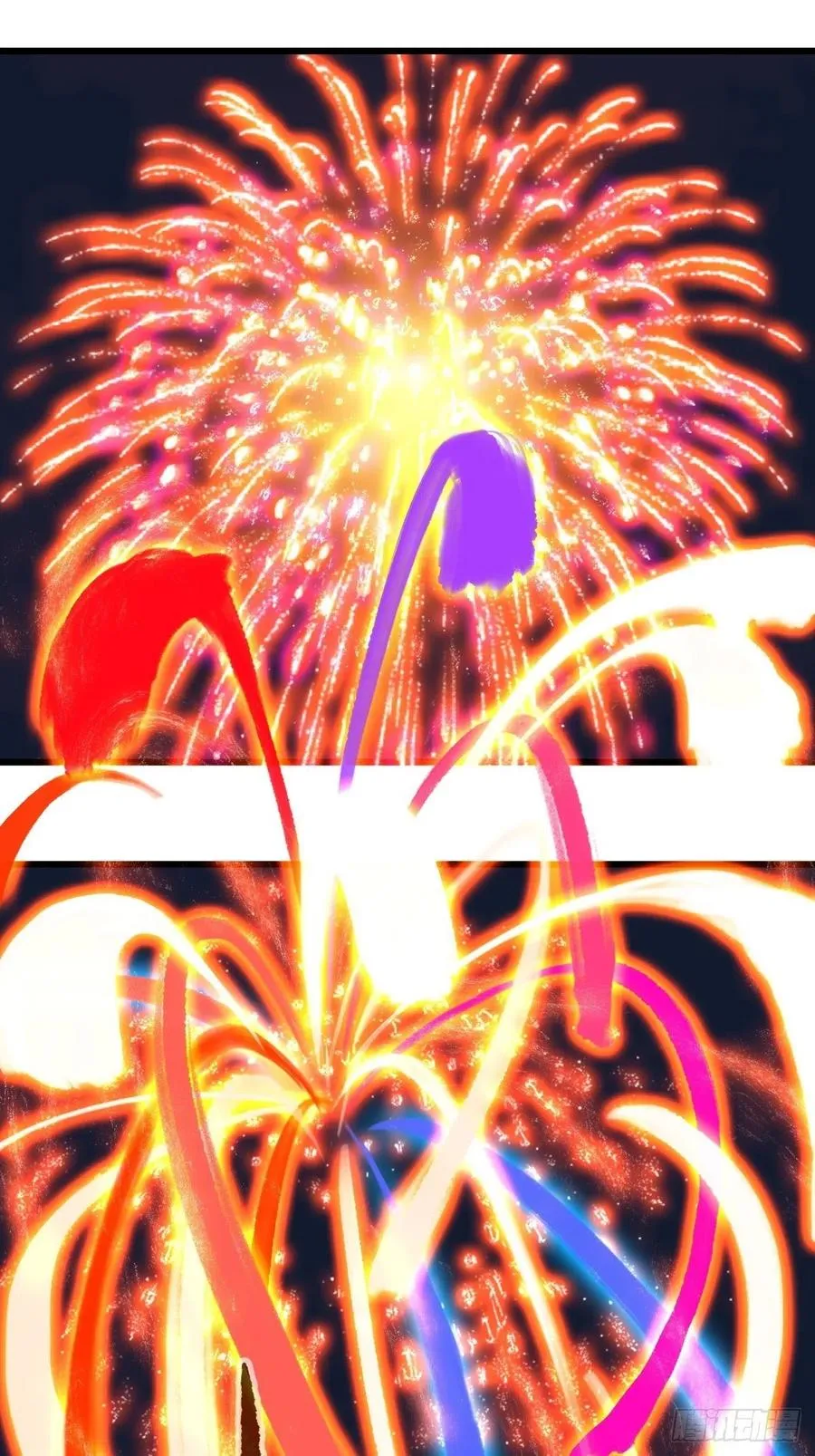 86，火法师·丙（下） 第33页