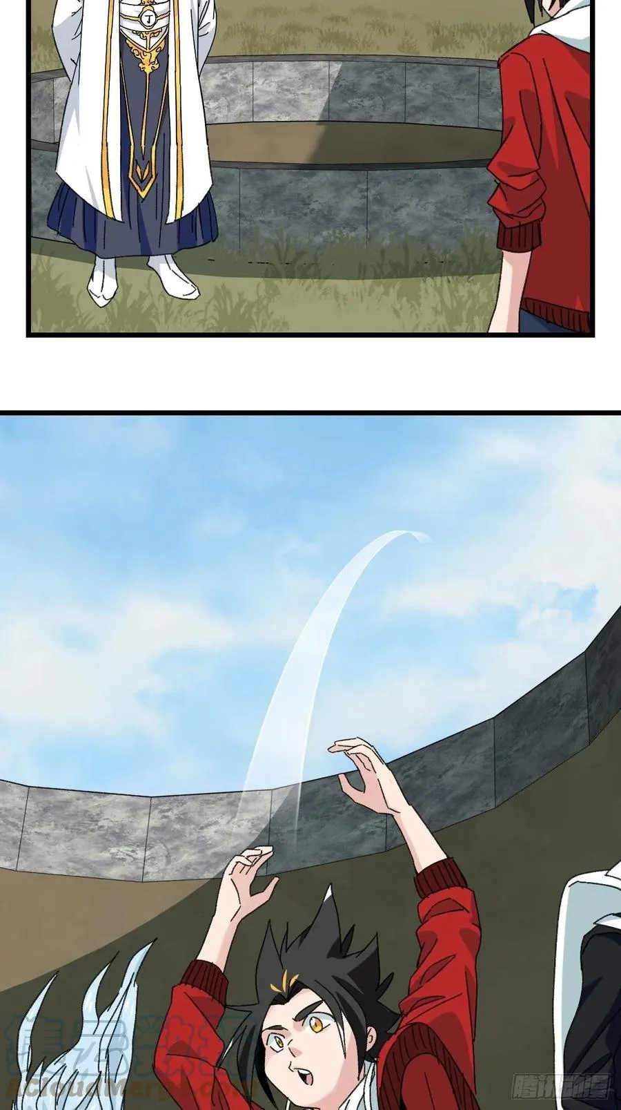87，师傅·丁（上） 第34页