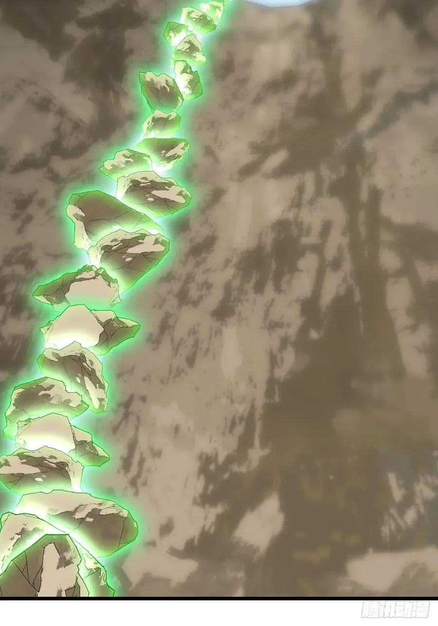 87，师父·丁（中下） 第22页