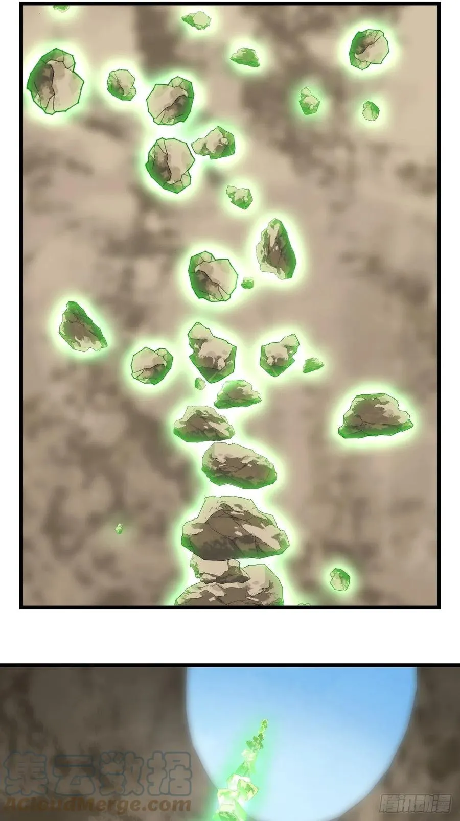 87，师父·丁（中下） 第21页