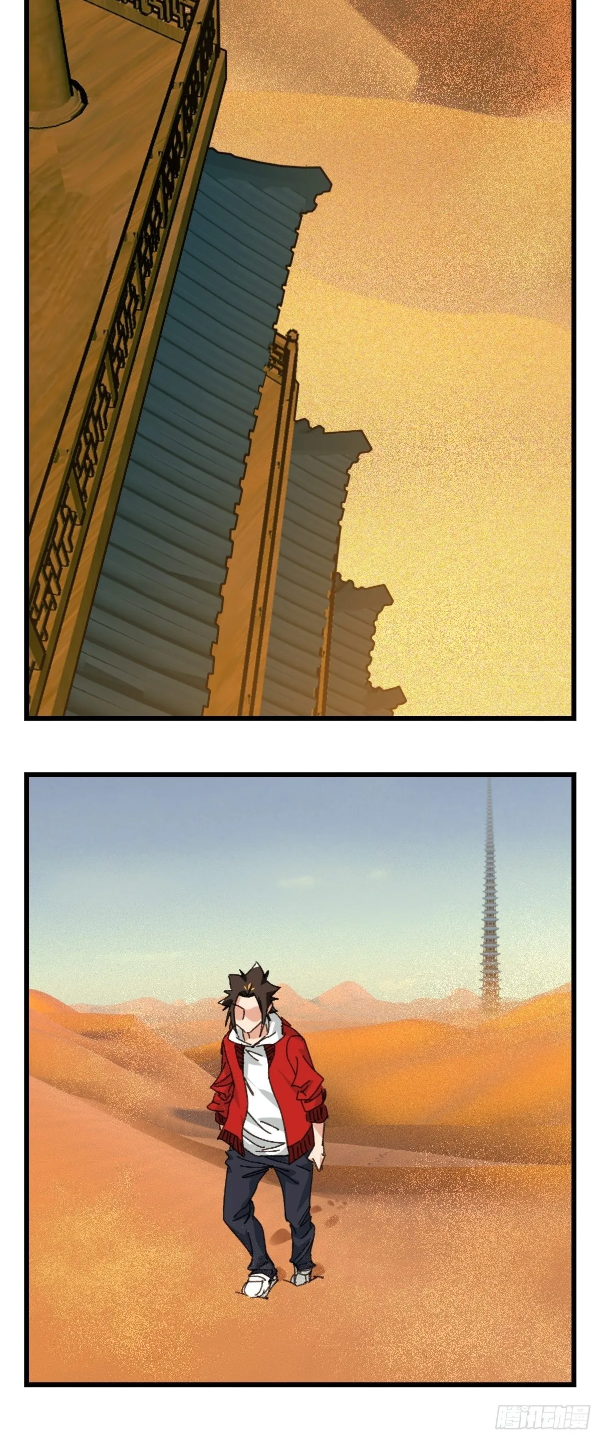 100，顶层（二） 第7页