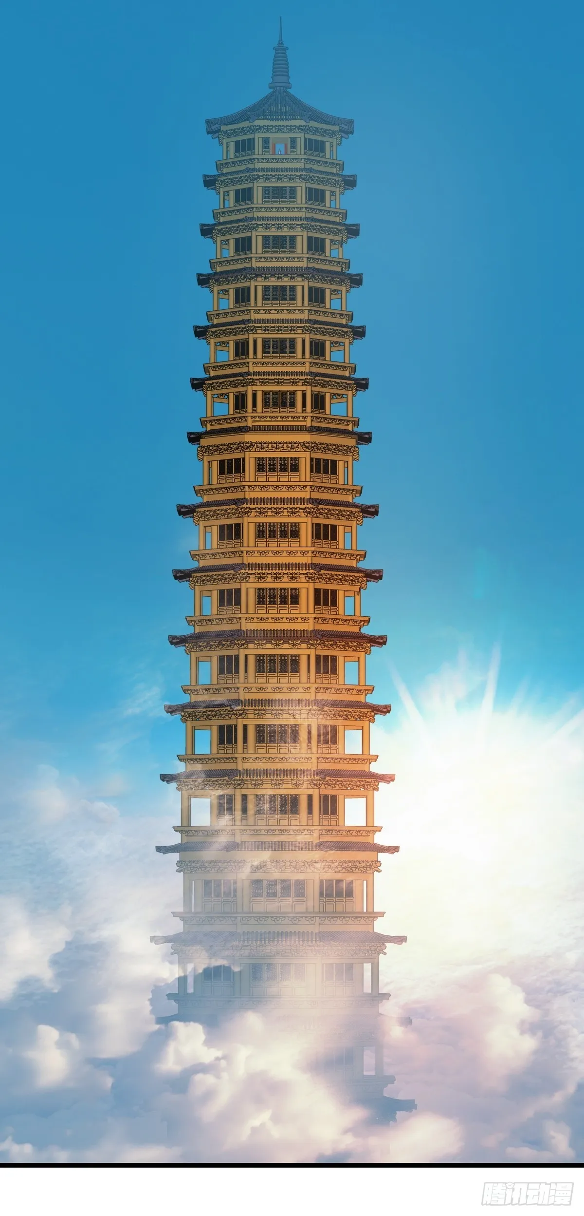 100，顶层（一） 第11页
