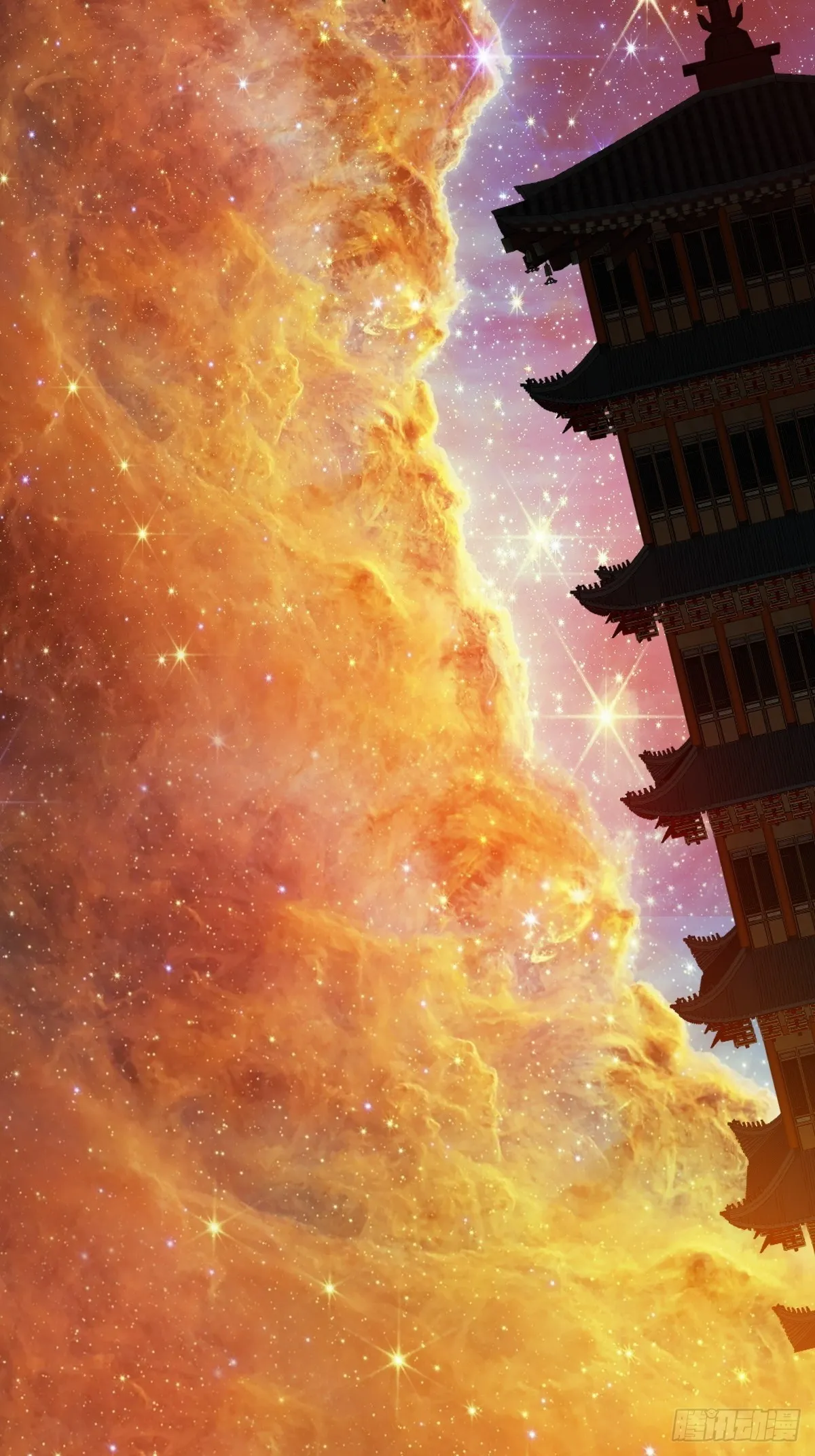 99，空（下） 第56页