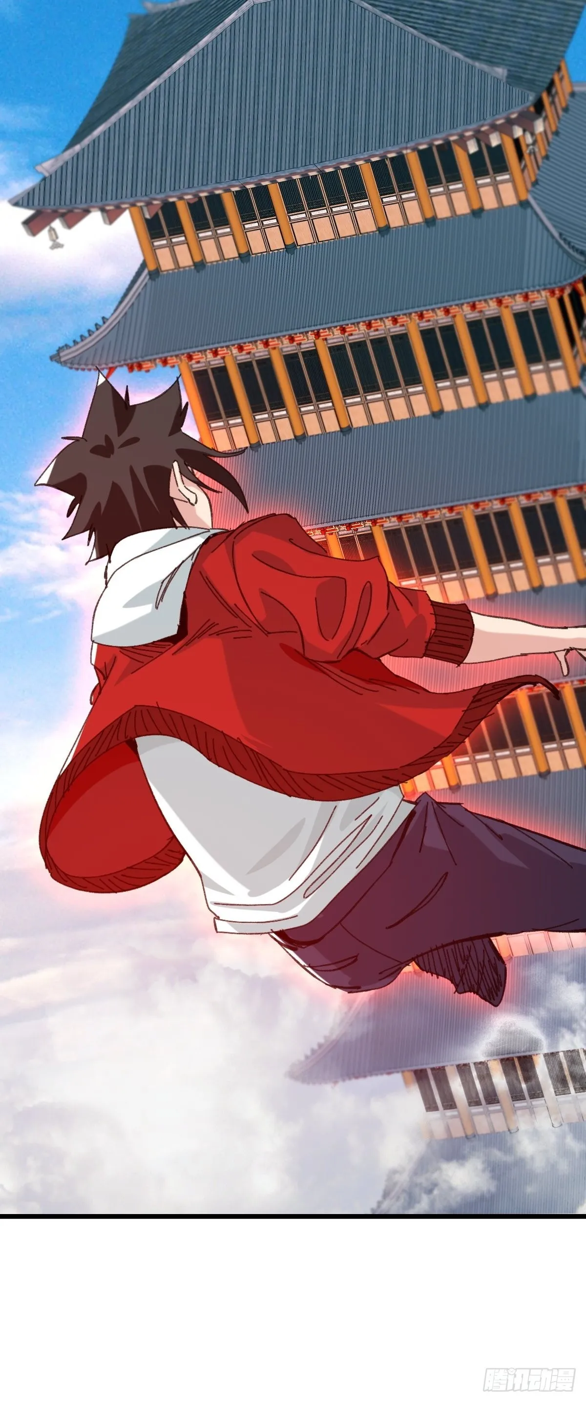 99，空（下） 第54页