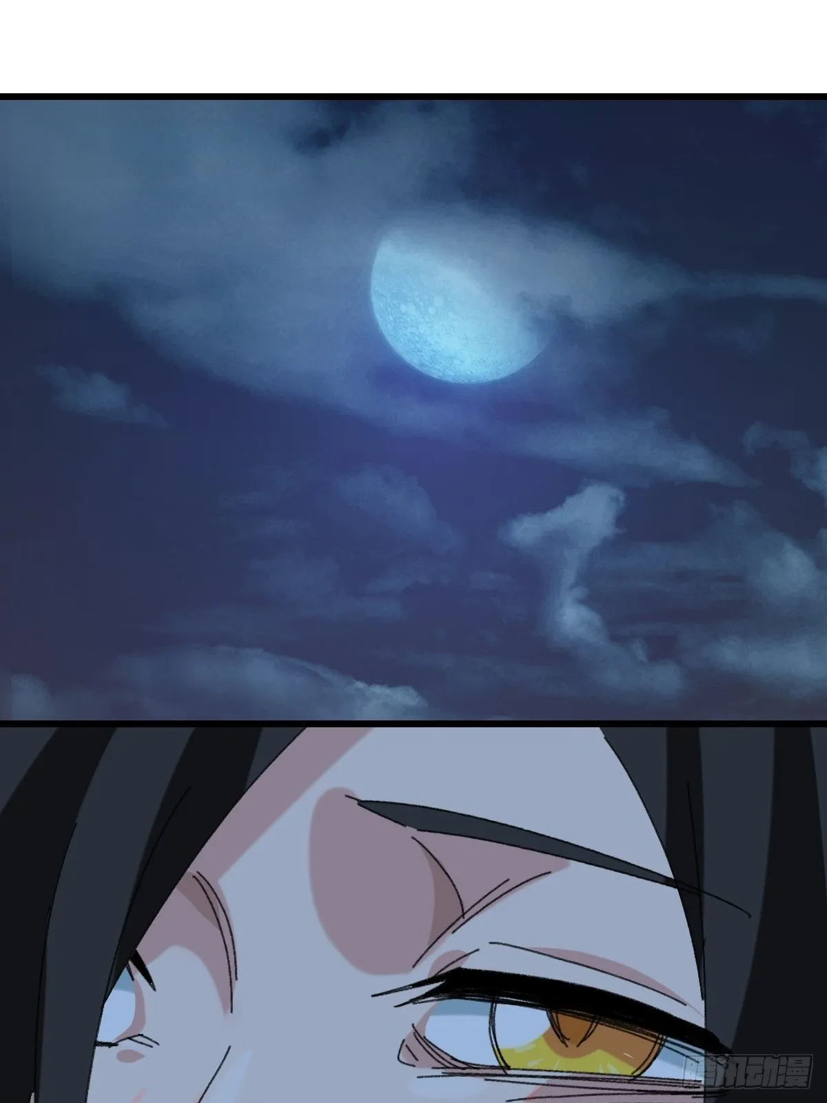 99，空（下） 第18页