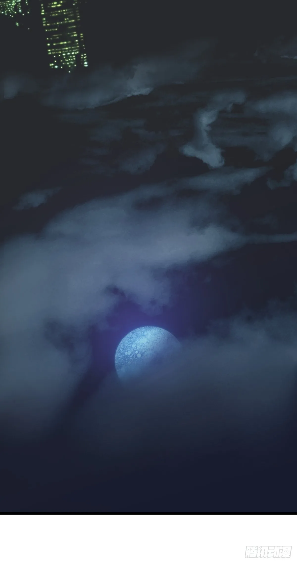 99，空（下） 第17页