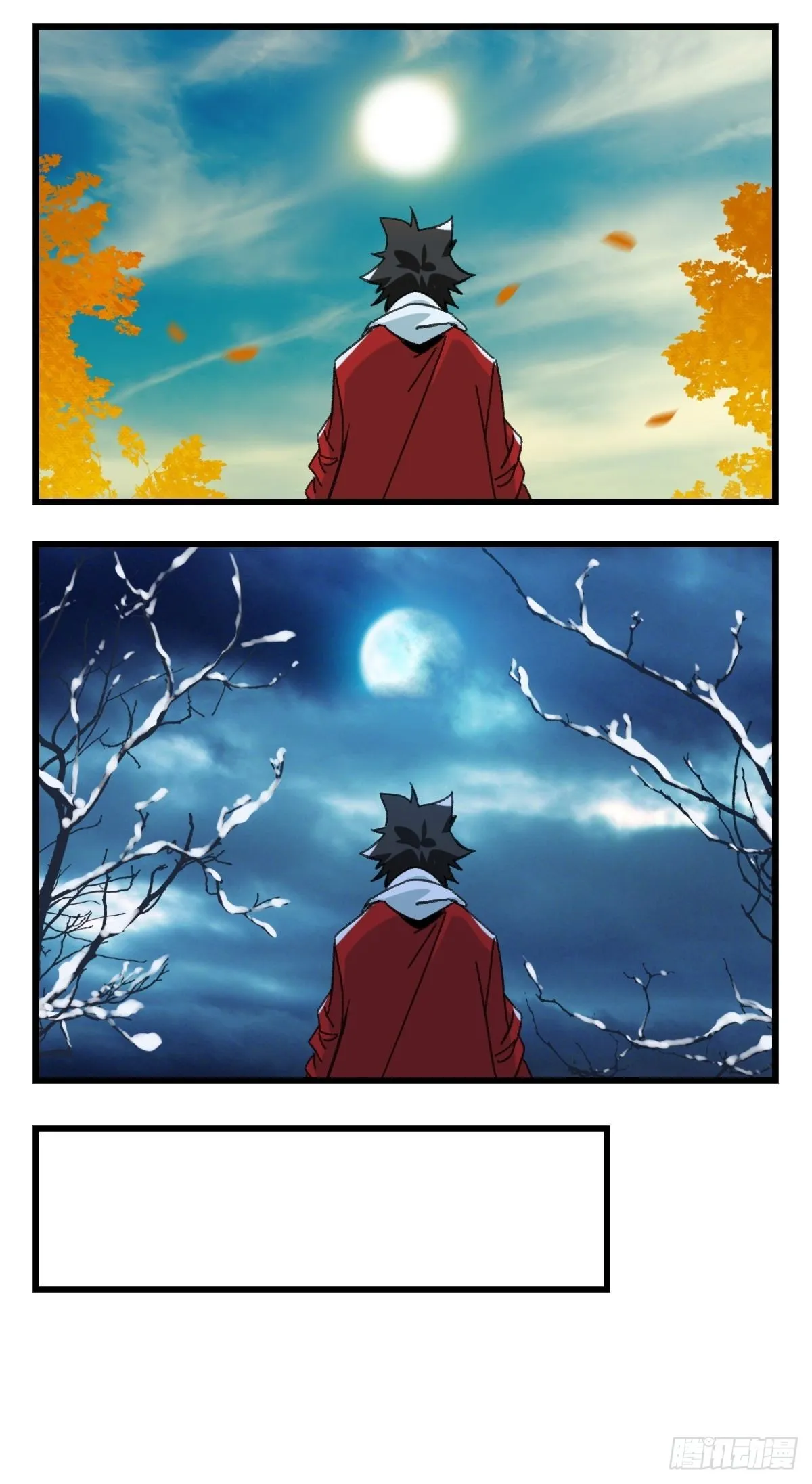 99，空（下） 第30页