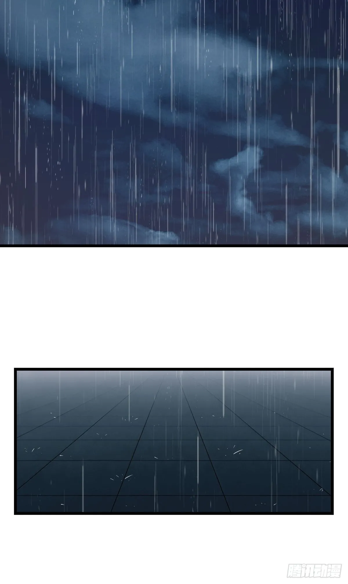 99，空（下） 第26页