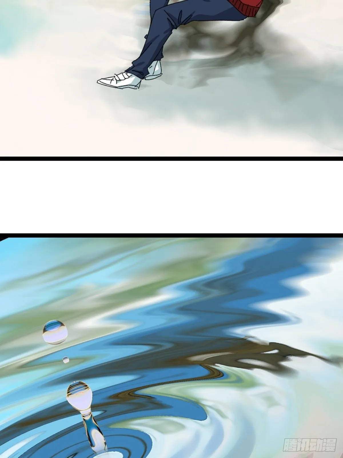 99，空（中） 第39页