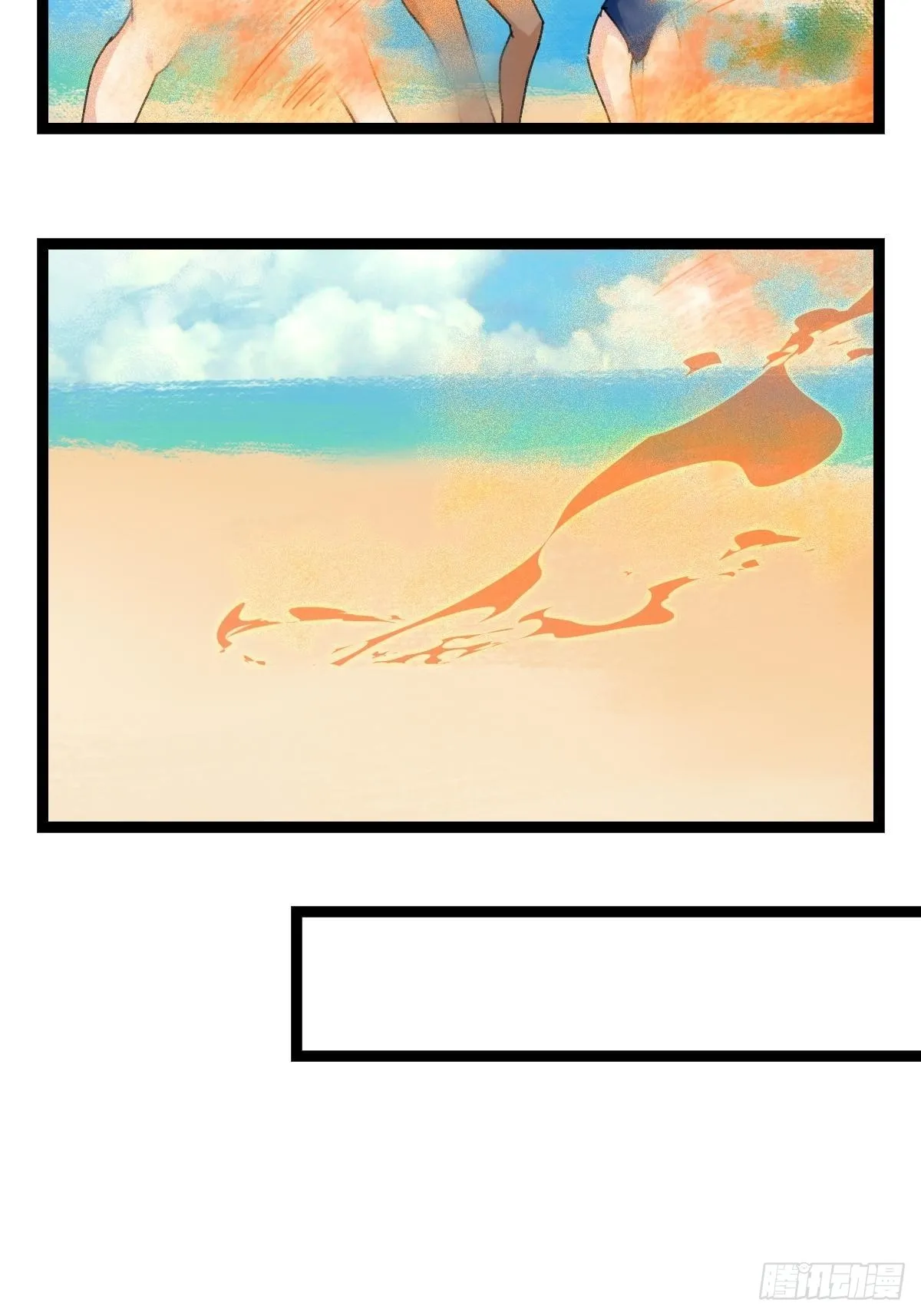 99，空（中） 第31页