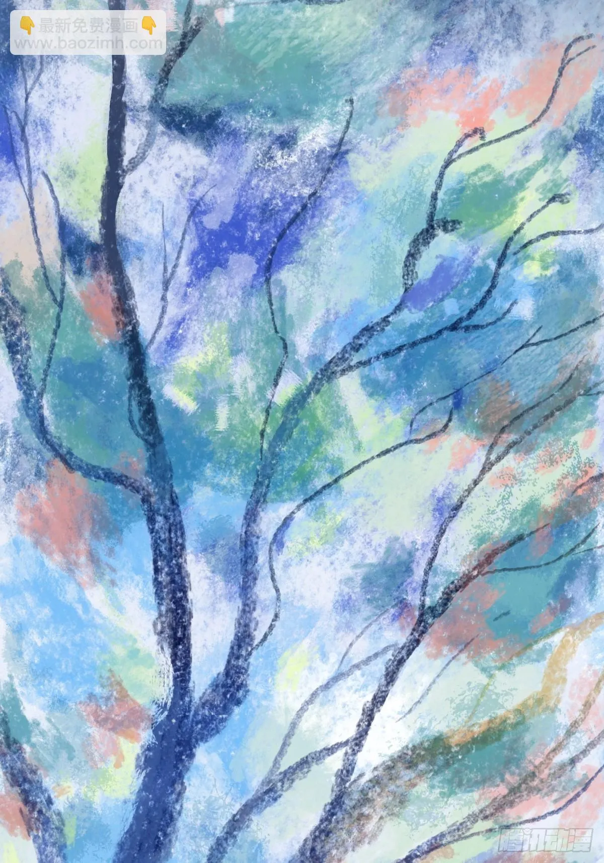 99，空（中） 第43页