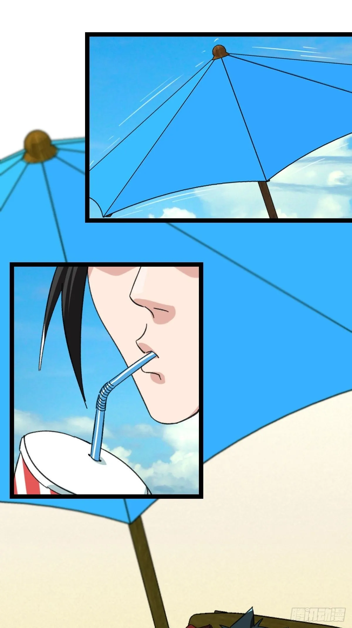99，空（上） 第46页