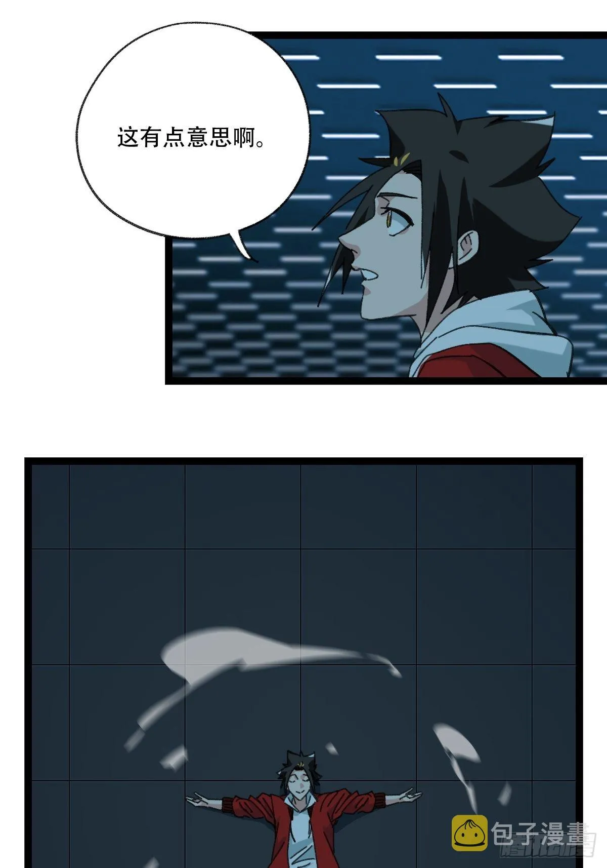 99，空（上） 第26页