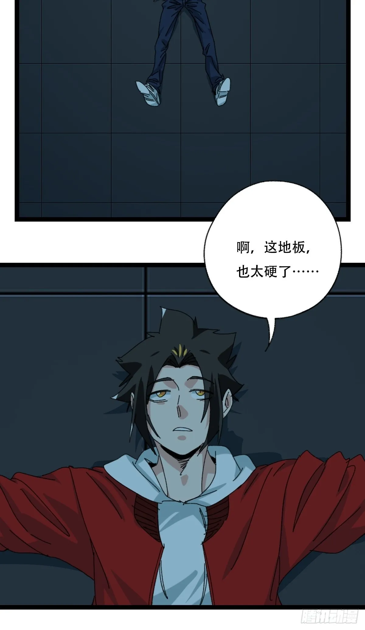 99，空（上） 第28页