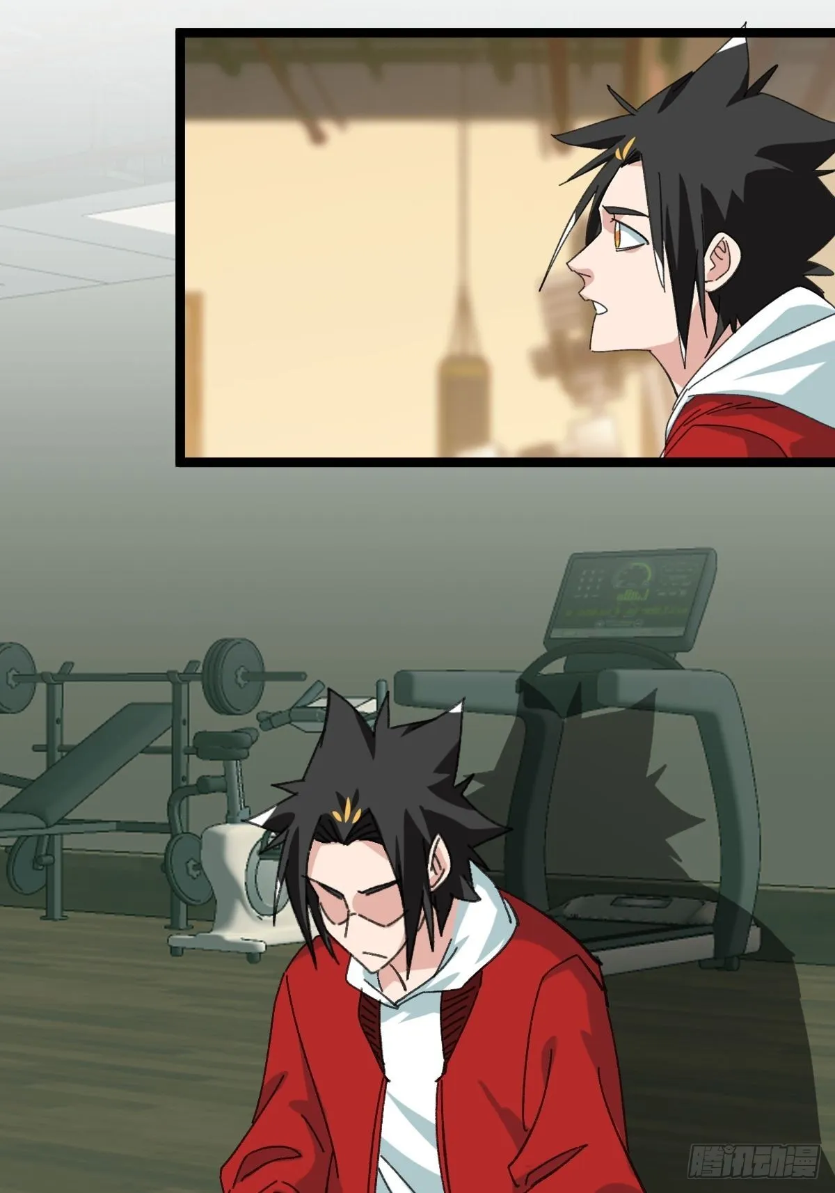 98，终极BOSS？（下） 第23页