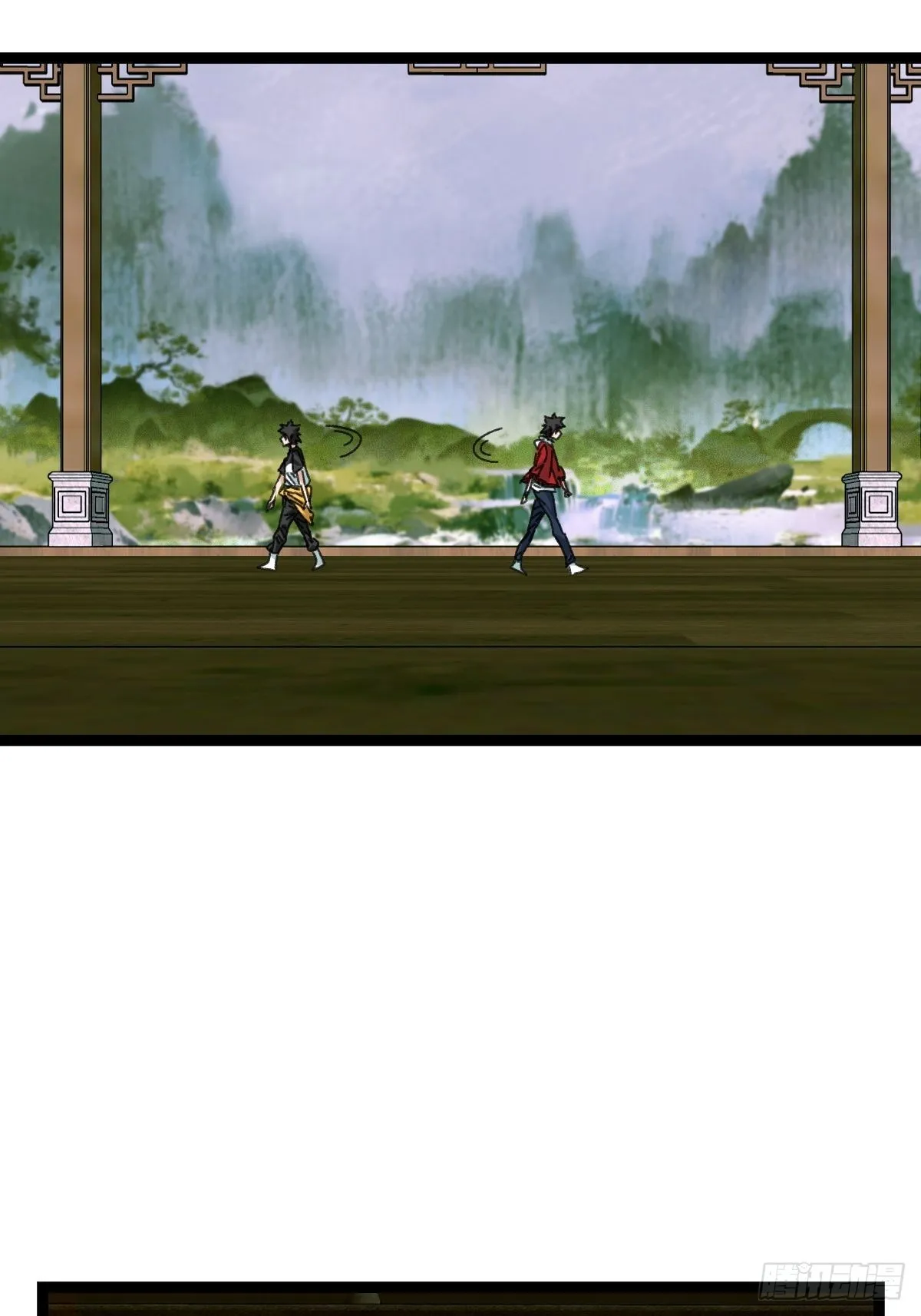 98，终极BOSS？（中） 第11页