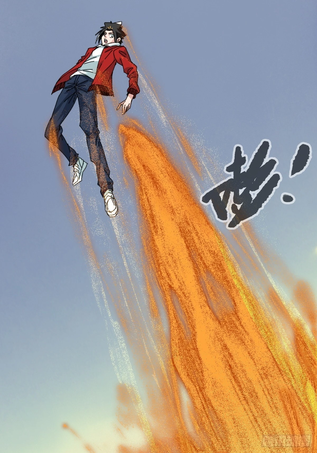 97，无尽的沙漠（下） 第52页