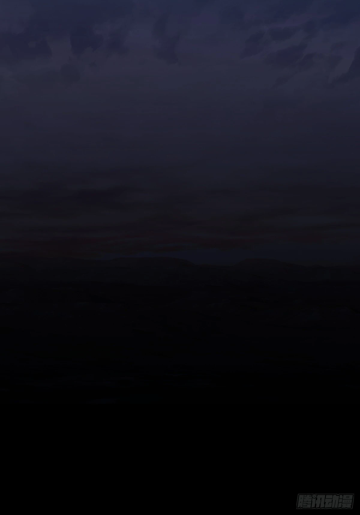 94，世界的尽头（二十五） 第30页