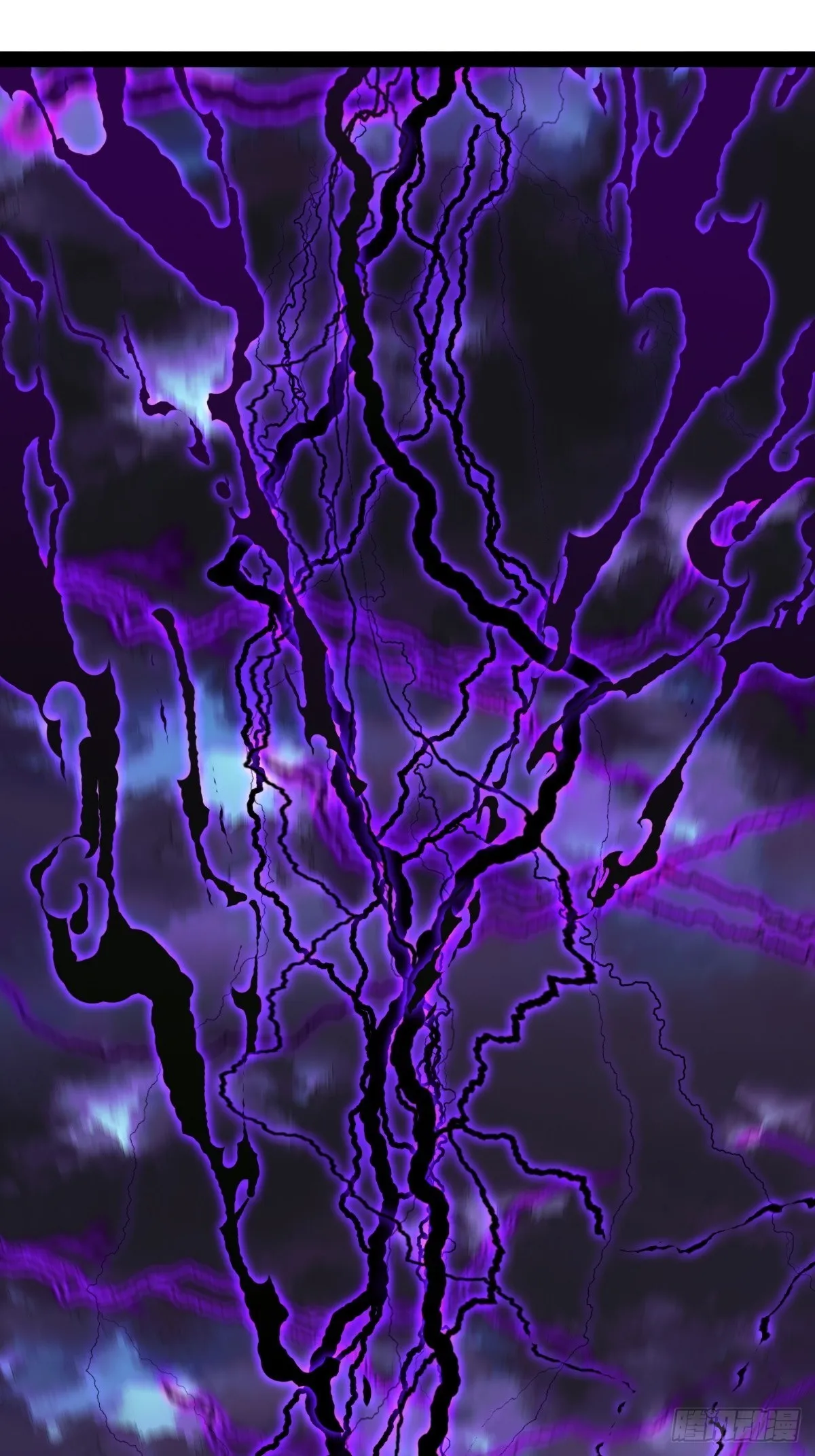 94，世界的尽头（二十三） 第7页