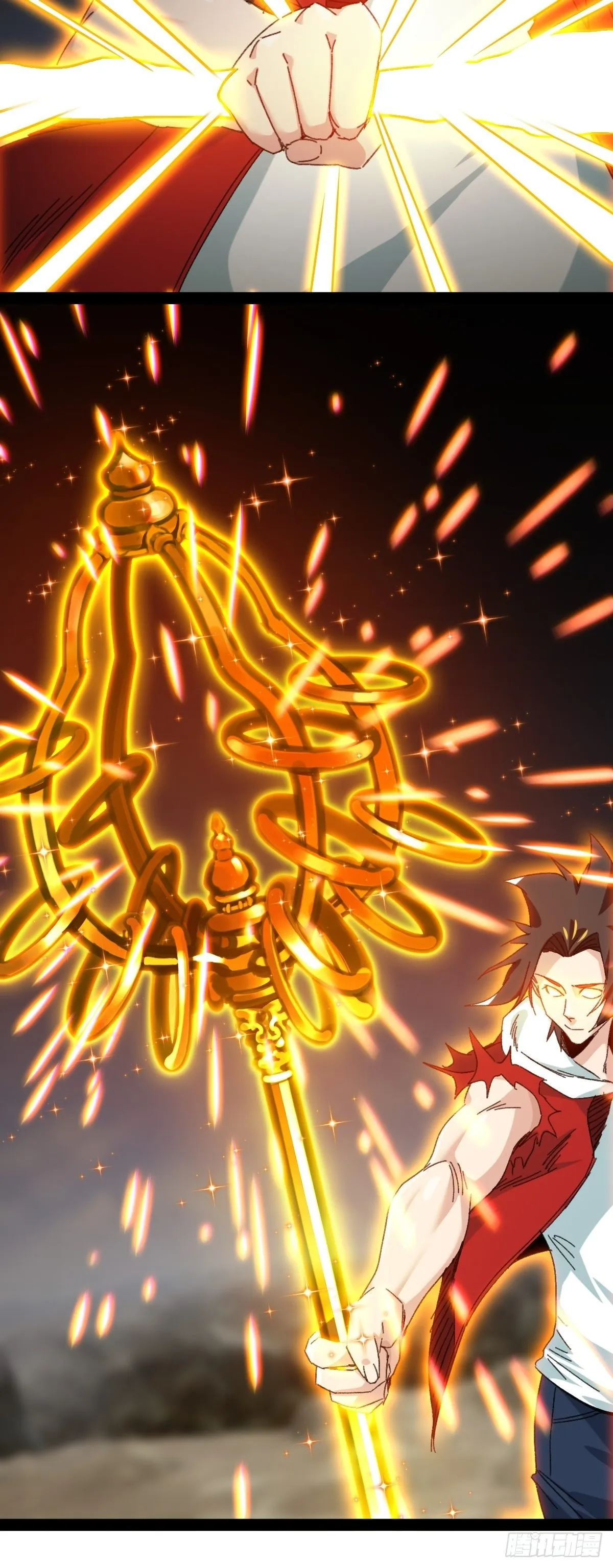 94，世界的尽头（二十三） 第23页
