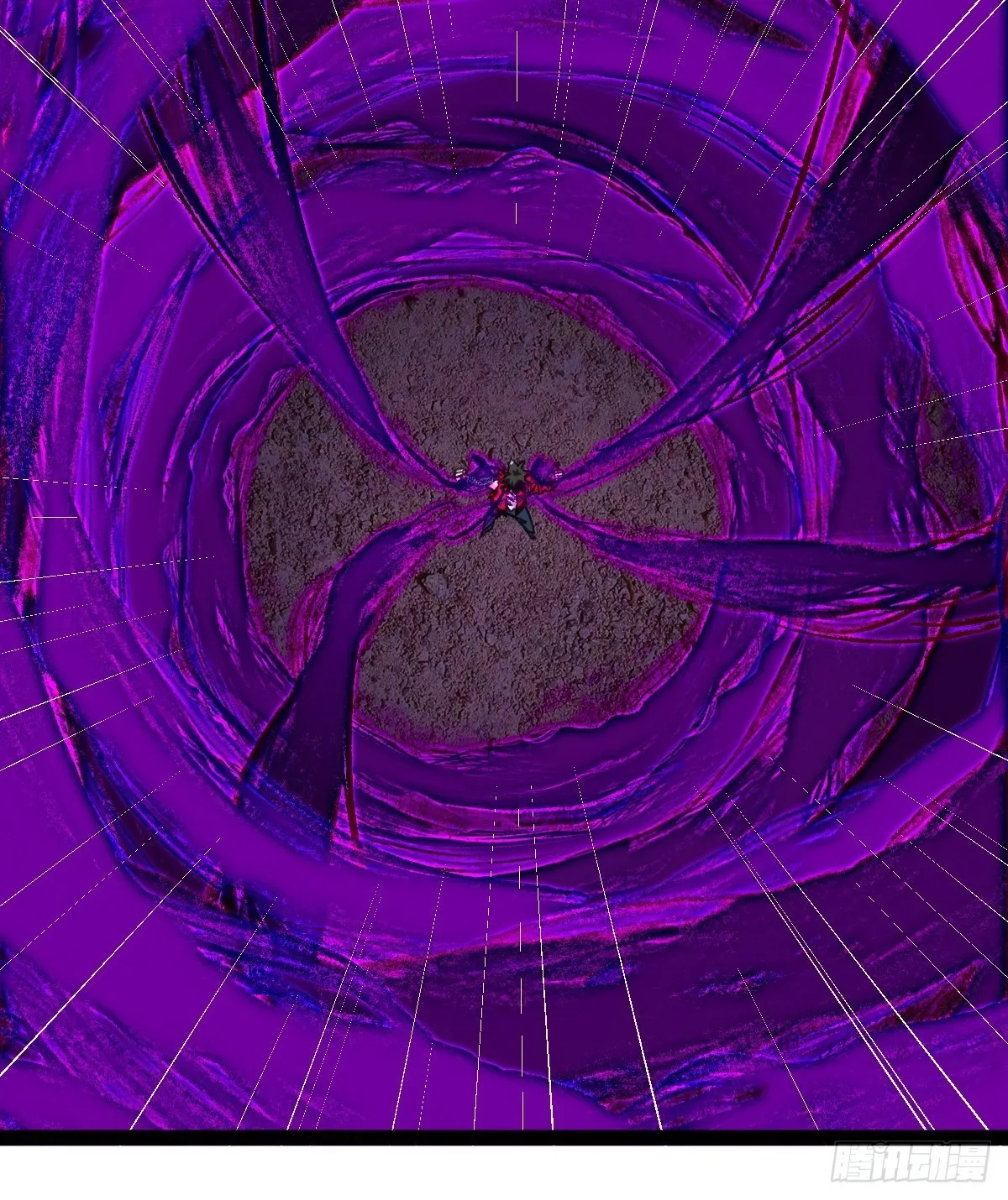 94，世界的尽头（二十三） 第6页