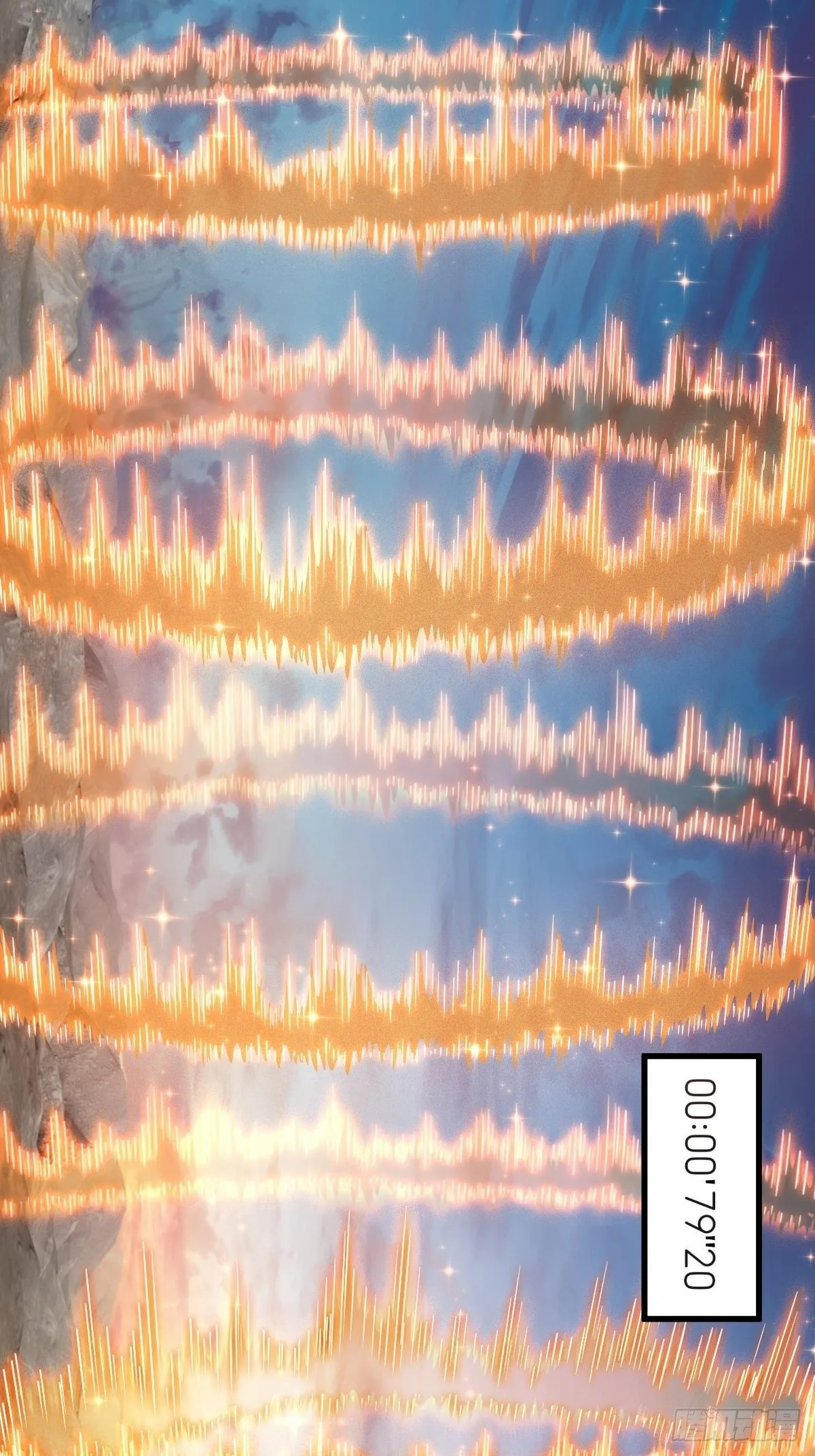 94，世界的尽头（二十三） 第40页