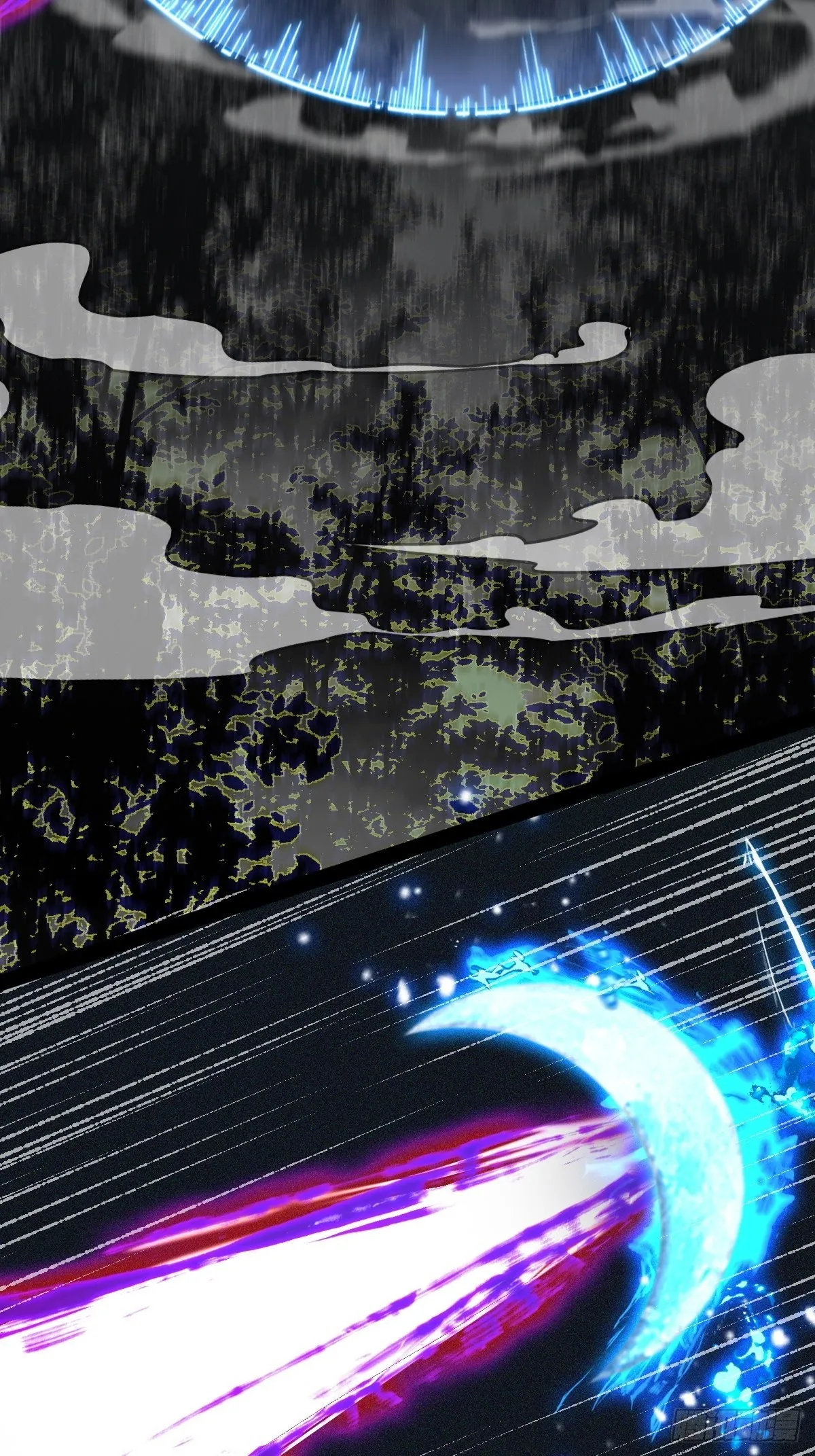 94，世界的尽头（二十一） 第6页