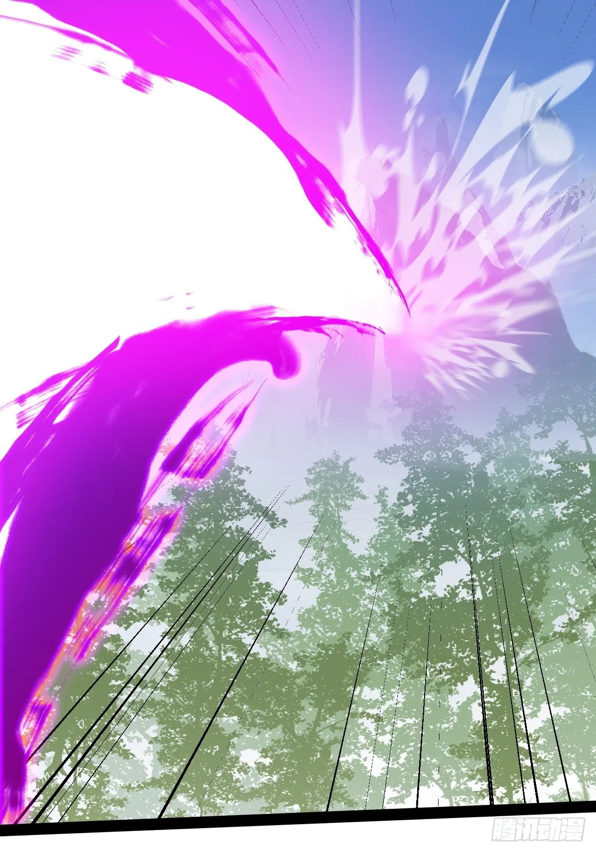 94，世界的尽头（二十） 第28页