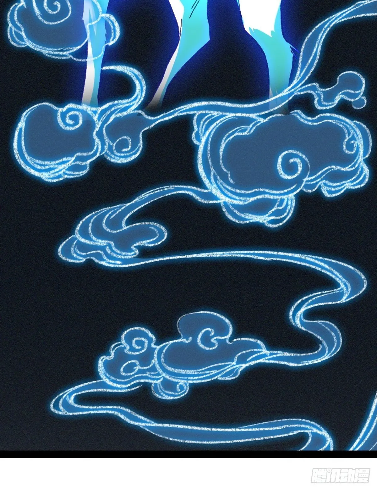 94，世界的尽头（二十） 第54页