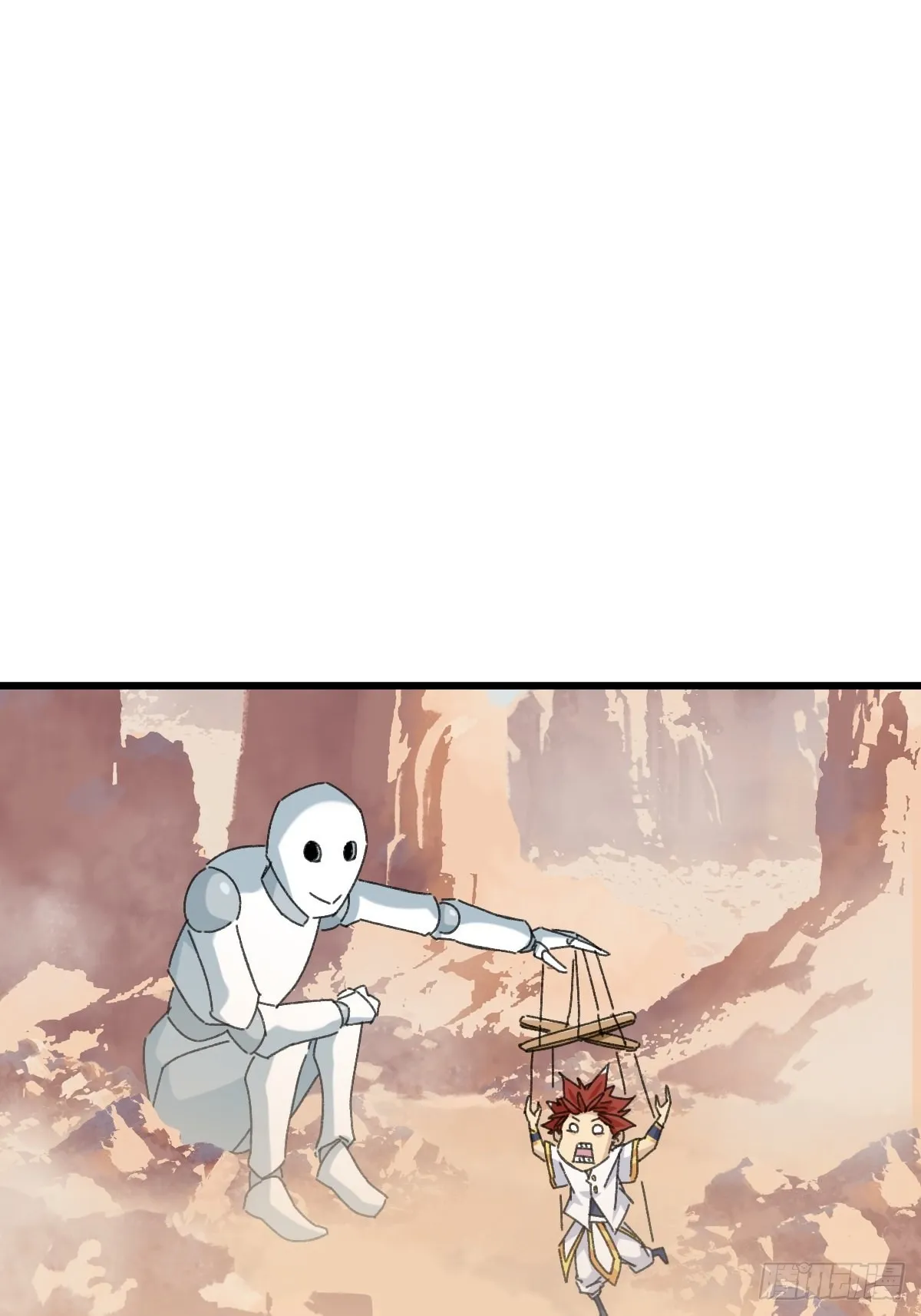 100，顶层（六） 第35页