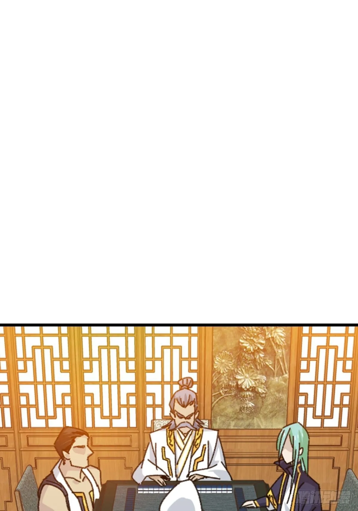100，顶层（六） 第30页