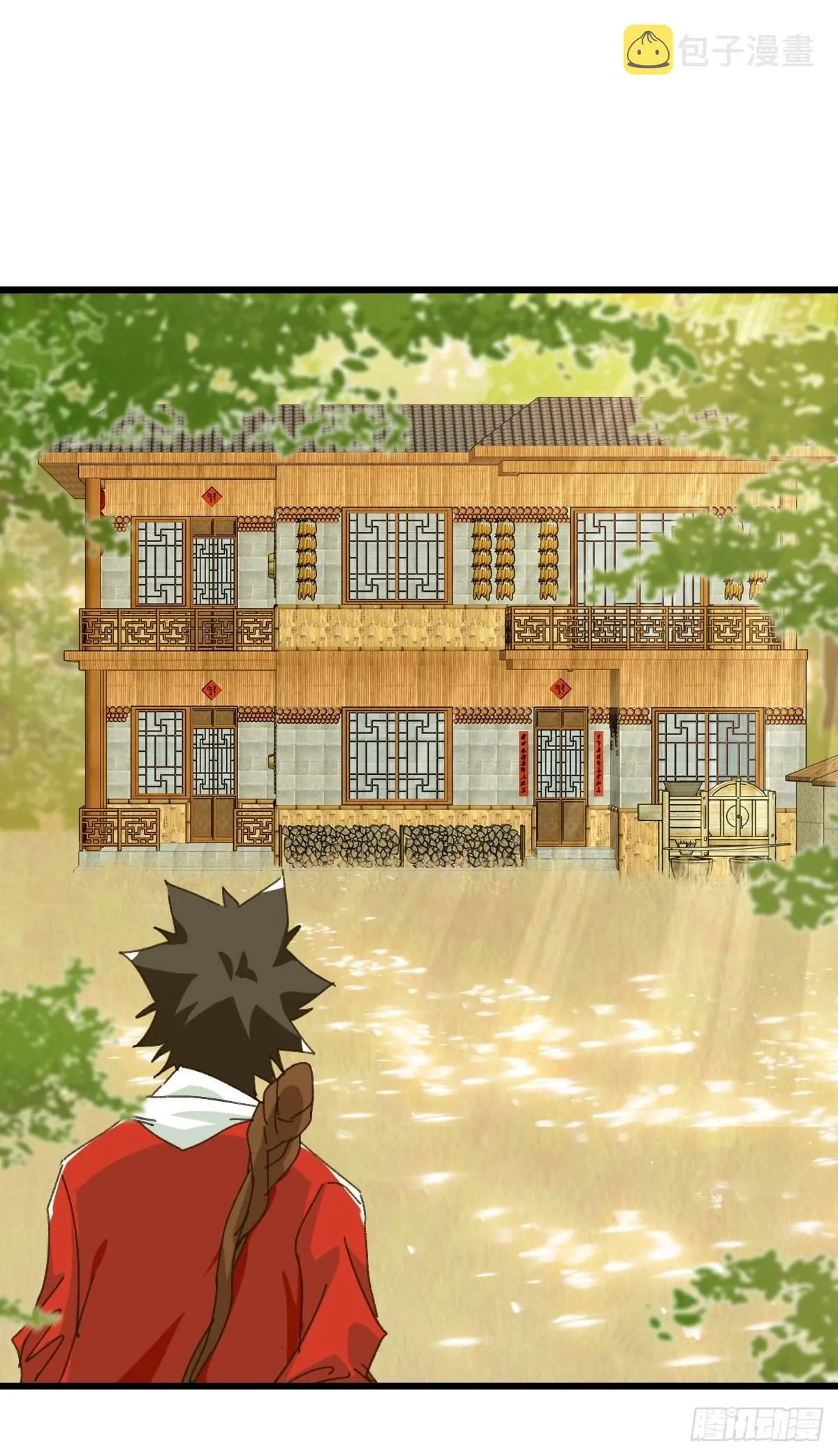 100，顶层（七） 第9页