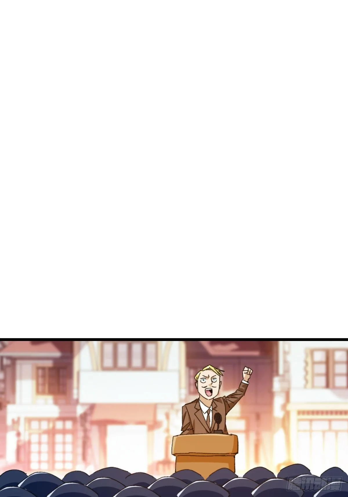 100，顶层（七） 第44页
