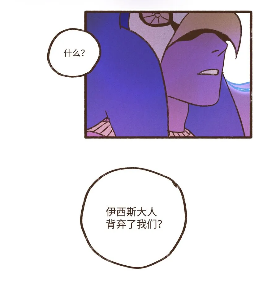 117 国婚 第15页