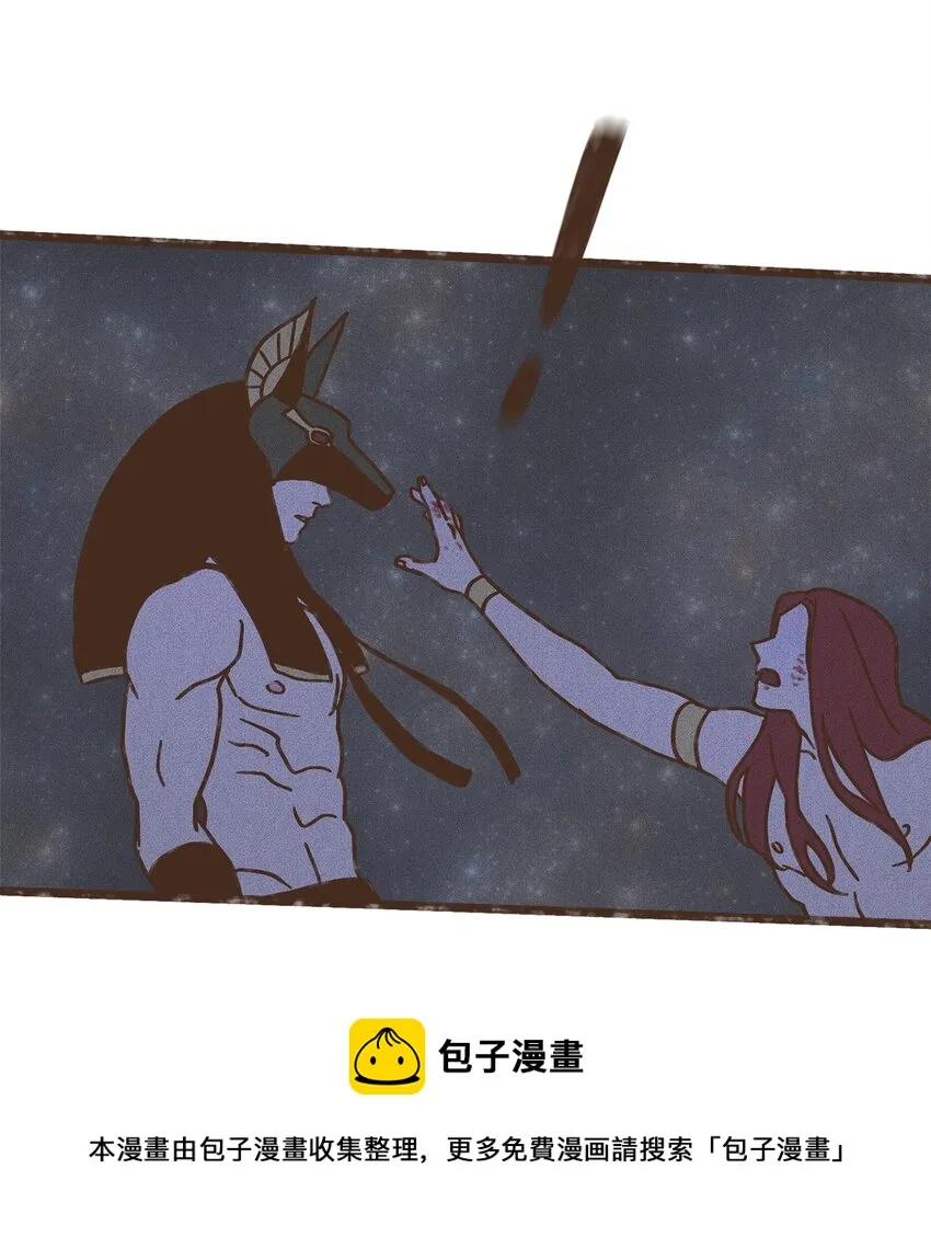 104 莫非他是我的恋人 第21页