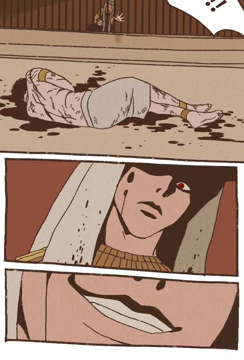 05 伊西斯藏身之处 第33页