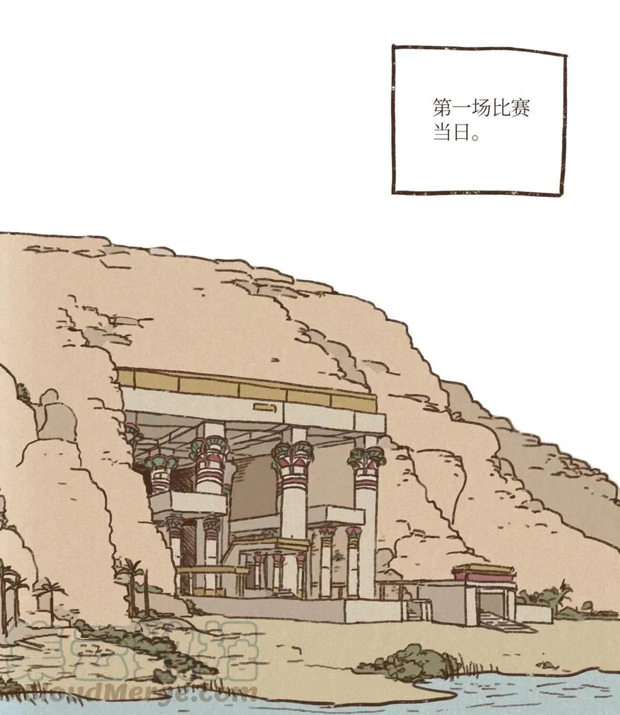 12 首轮比赛 第3页