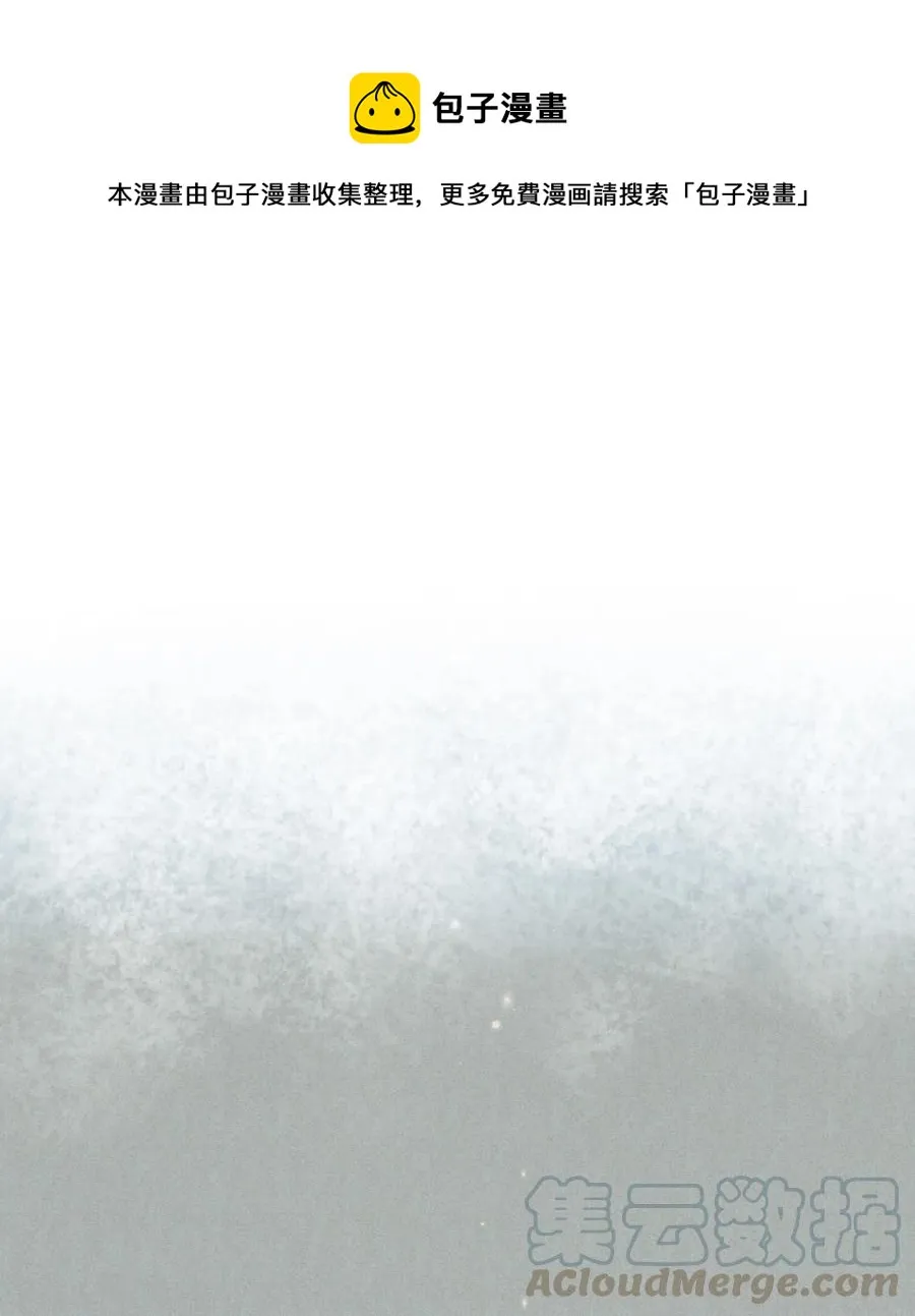 14 谋划 第1页