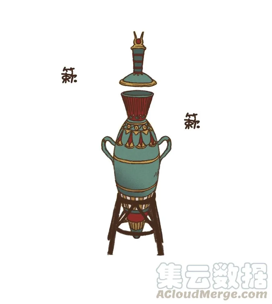 21 第二场比赛 第21页