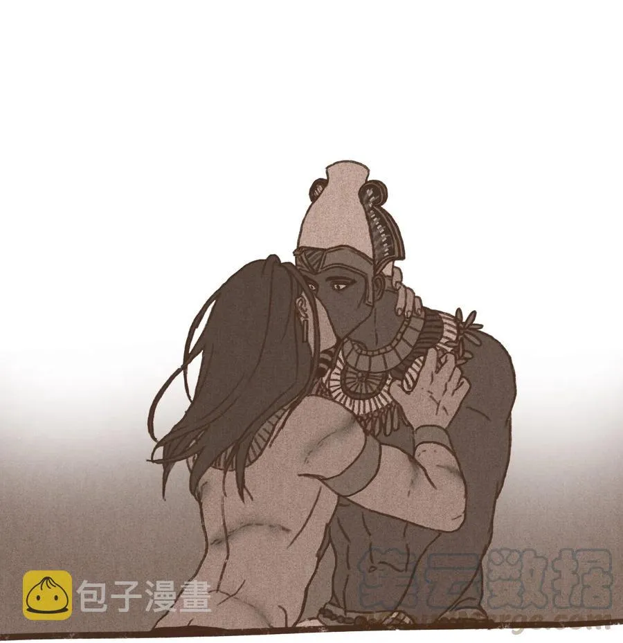 42 塞特妥协 第29页