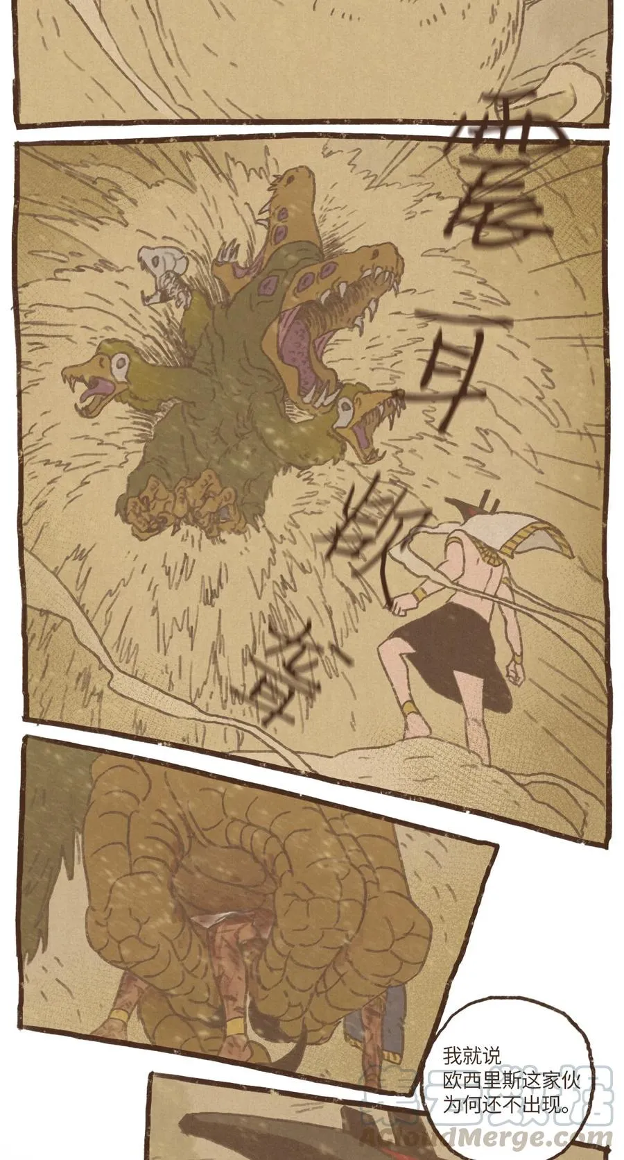 63 威胁 第27页