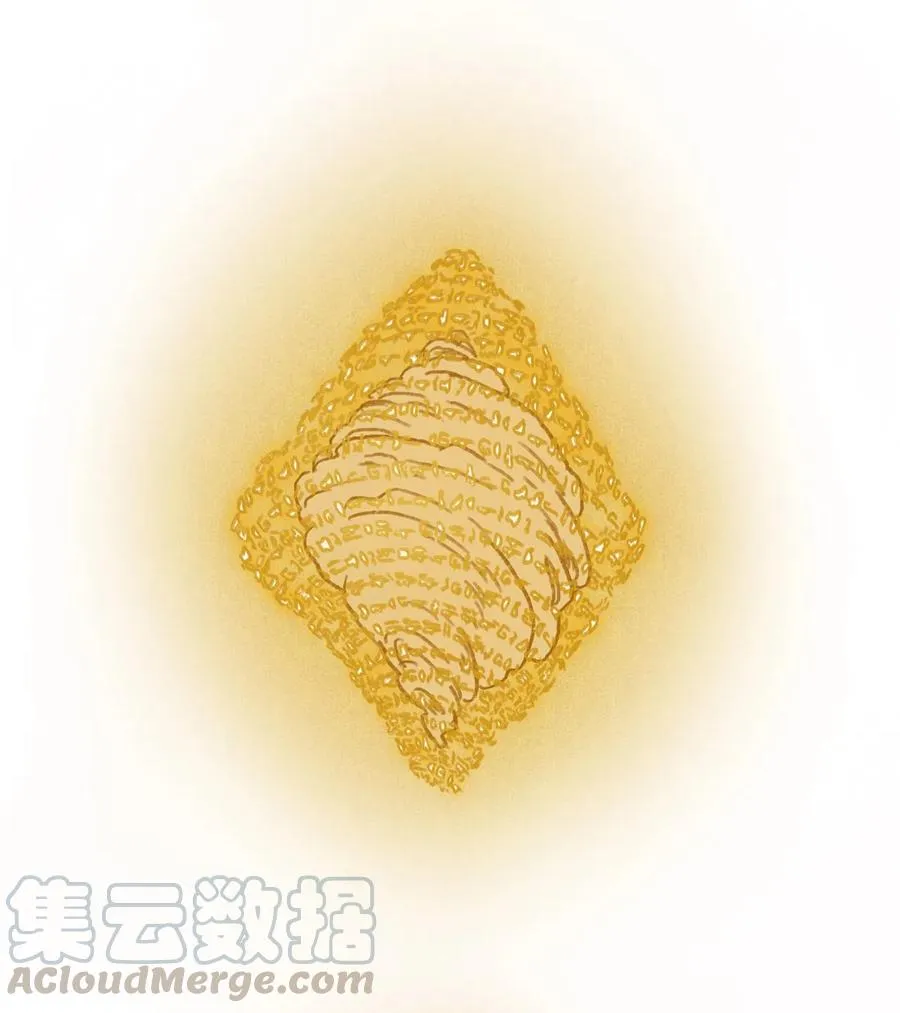 73 最终判决 第23页
