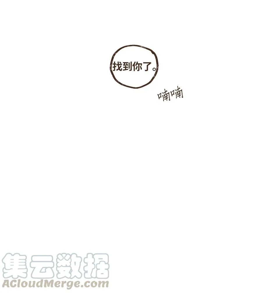 78 异常 第15页