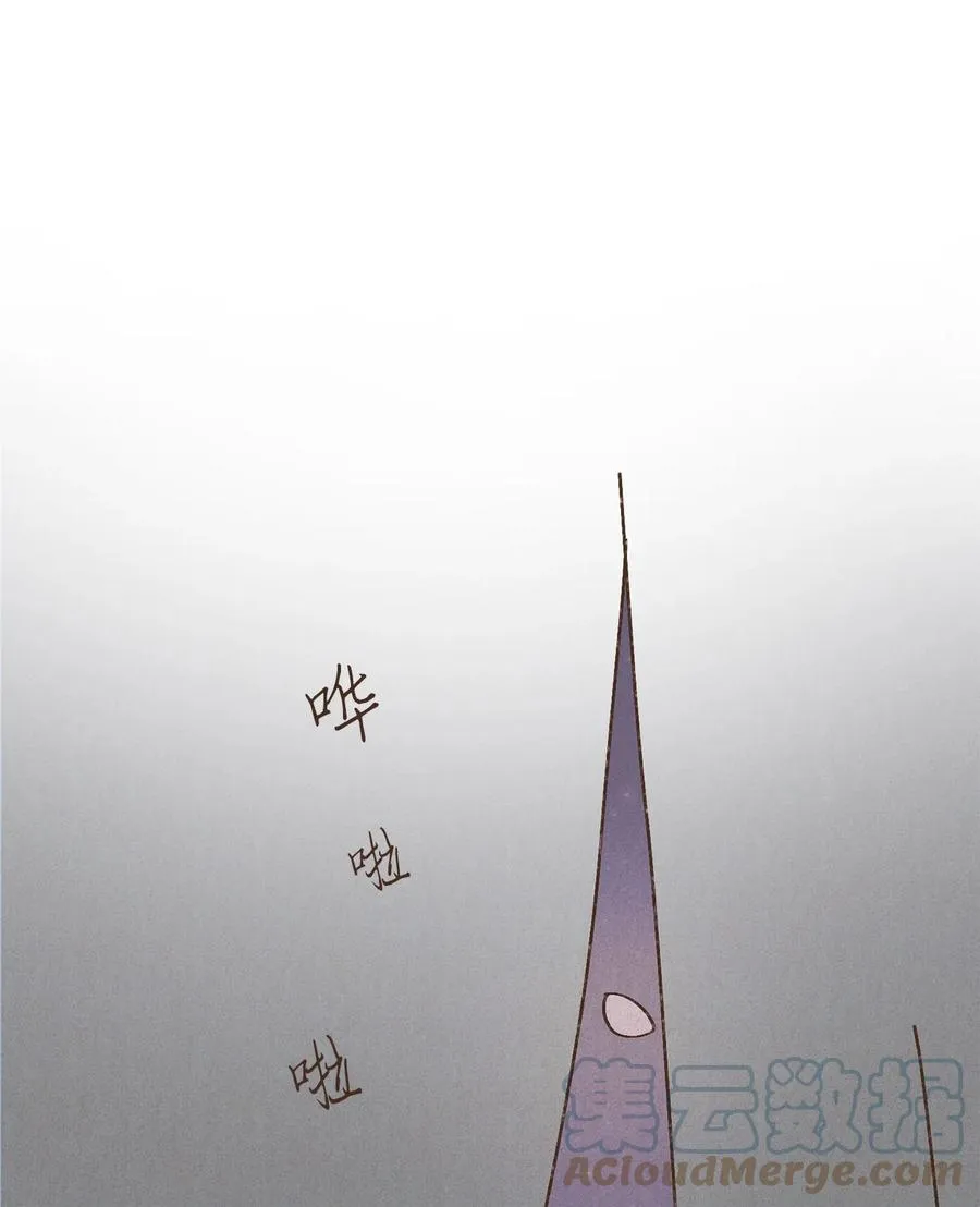 83 让我们成为挚友吧 第17页