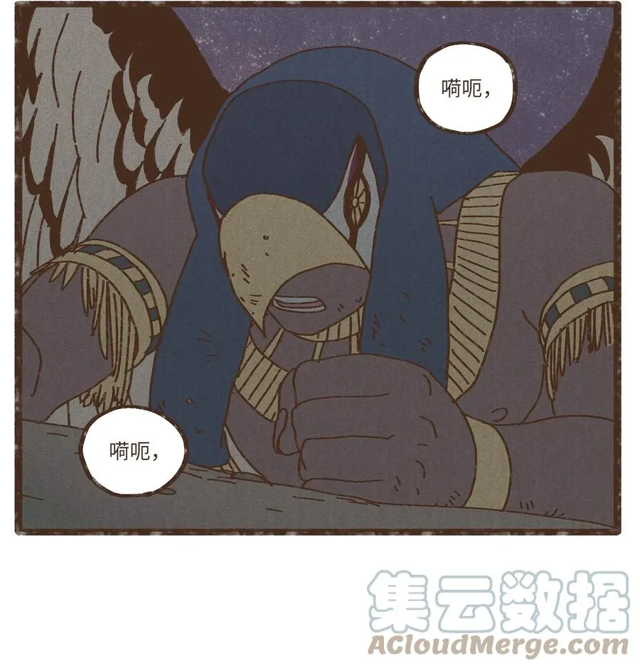 85 猫咪指甲 第5页