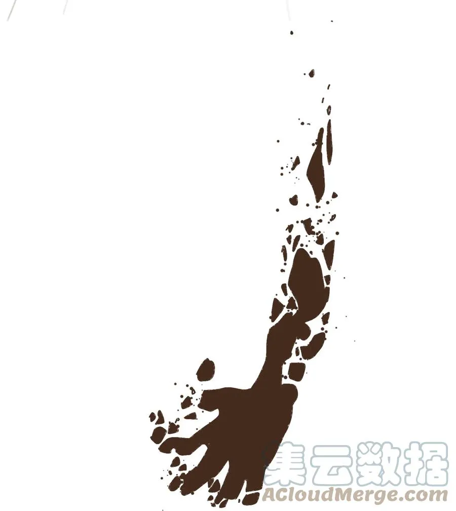 94 你也要经受这一切 第29页