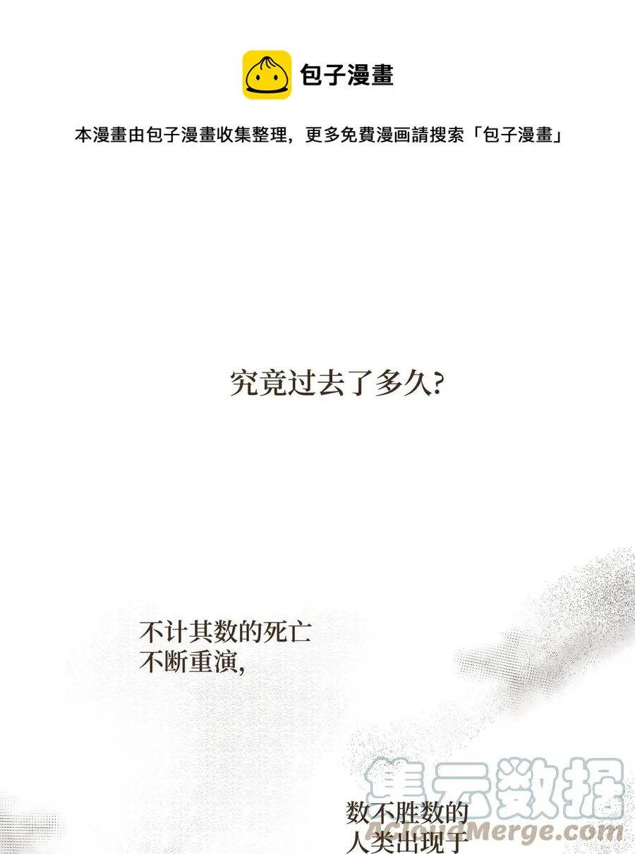 94 你也要经受这一切 第1页
