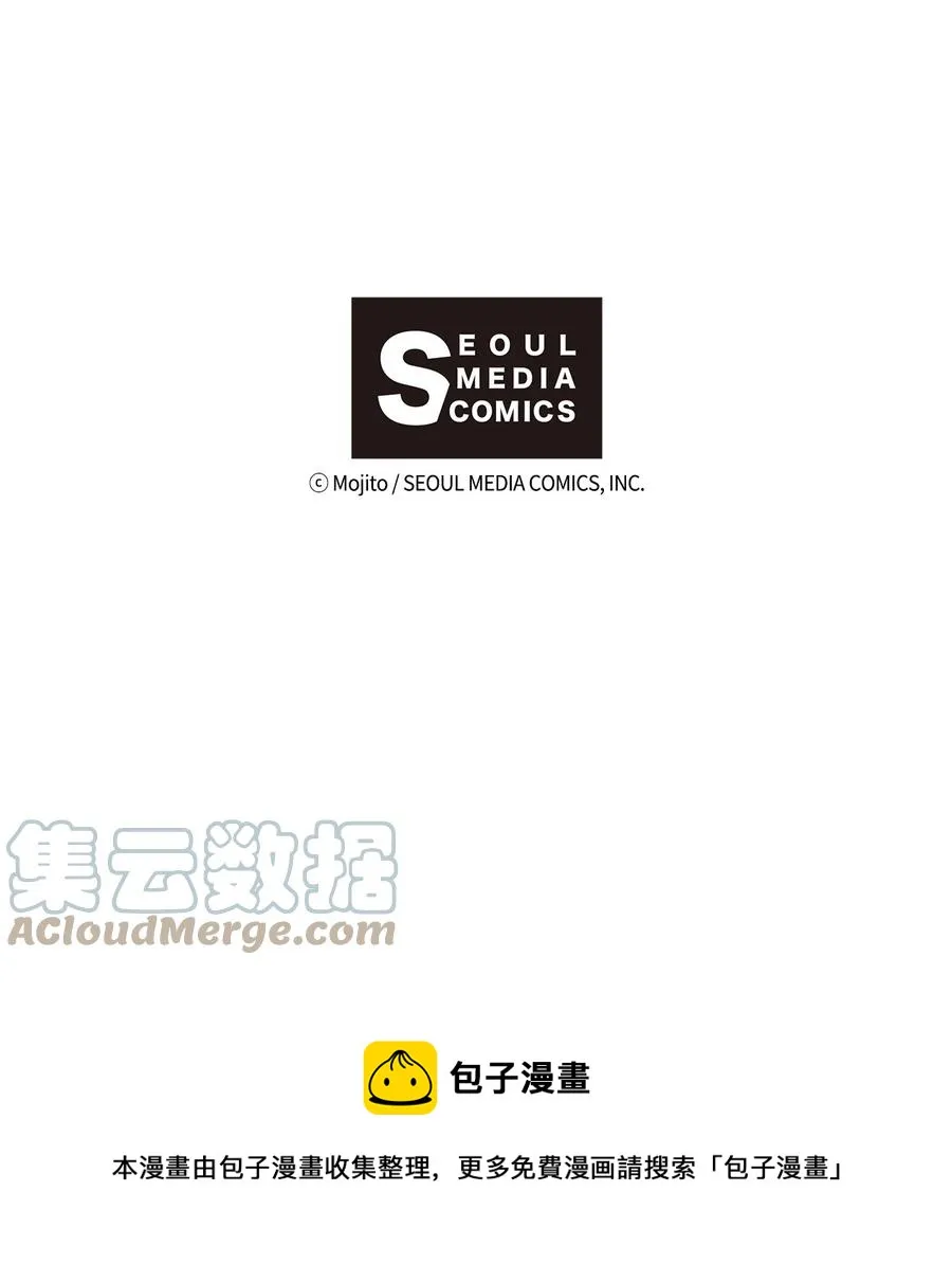 95 世界的秩序 第41页