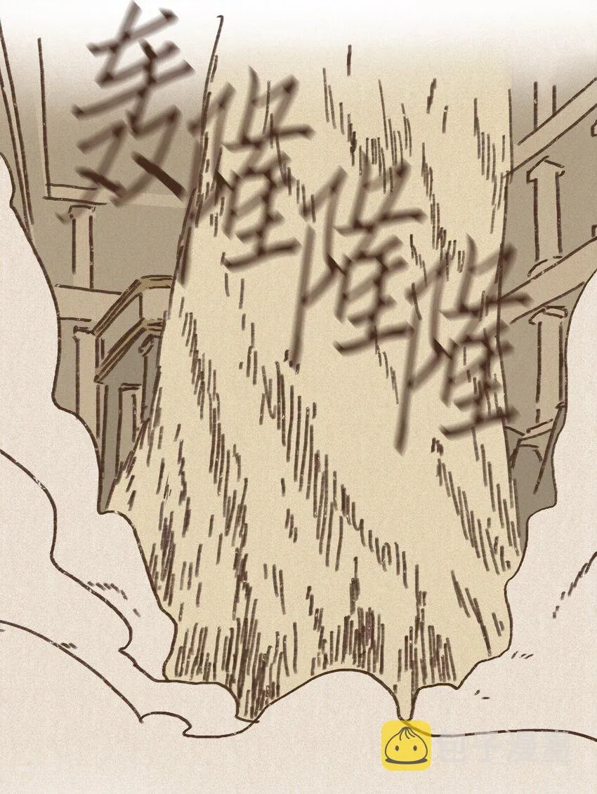 08 最强者之王 第27页
